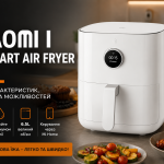 Огляд мультипечі Xiaomi Mi Smart Air Fryer 6.5L: характеристики, функції, плюси і мінуси